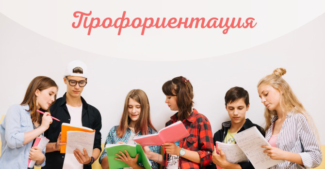 prof.jpg
