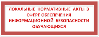 2019-11-02_11-24-08.png