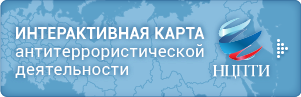 interkarta.png
