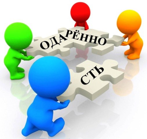 1453703206_1_-napravlen-po-soprov-od-kopiya.jpg