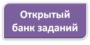 банк.jpg