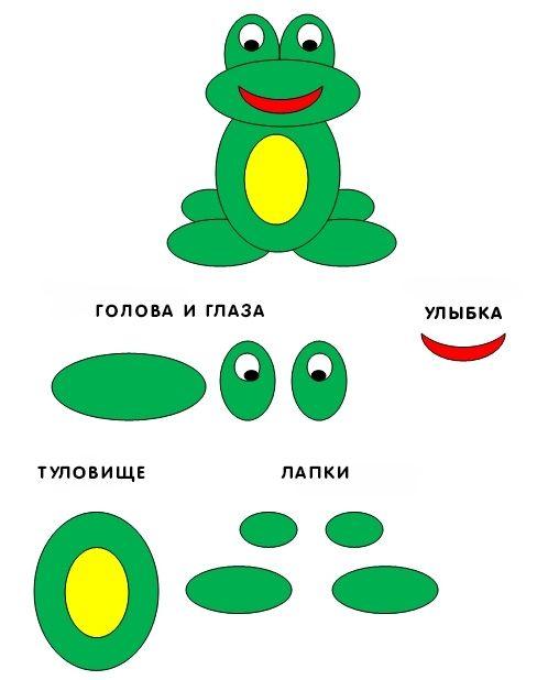 Лягушонок.jpg