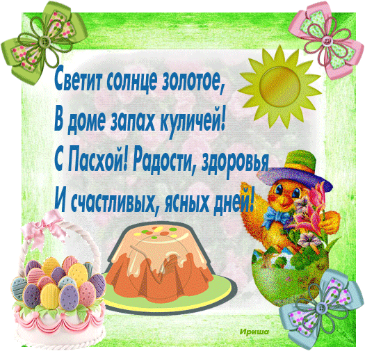 9.gif