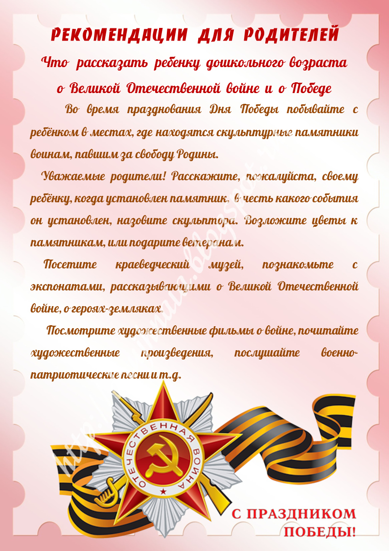Рисунок1.jpg