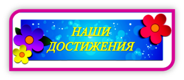 КНОПКА.16 1.png