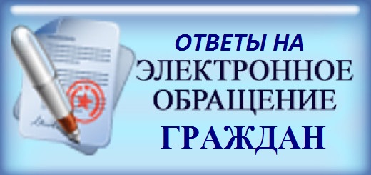 ОТВЕТЫ.jpg