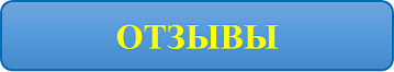 Рисунок1.png