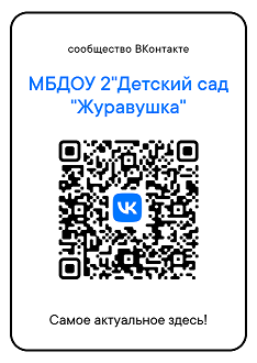 дс06032024.png
