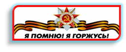 кнопка 72.png
