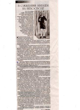 img575 (1).jpg