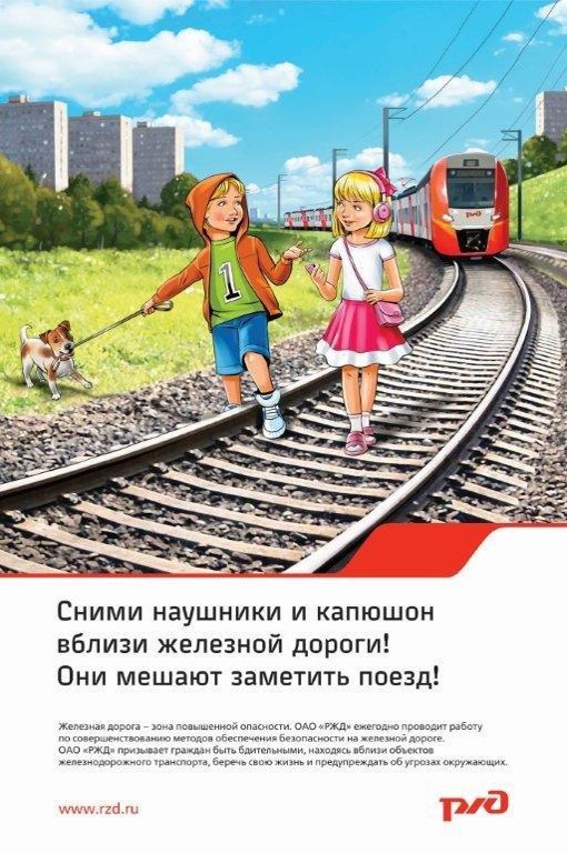 Рисунок1141120234.jpg