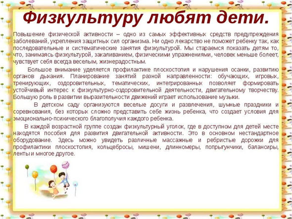 image (1).jpg