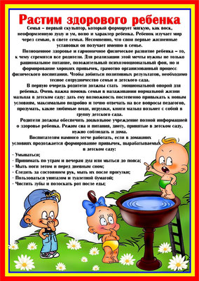image (3).jpg
