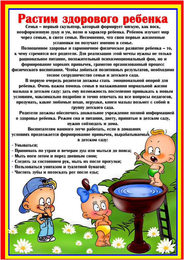 image (9).jpg