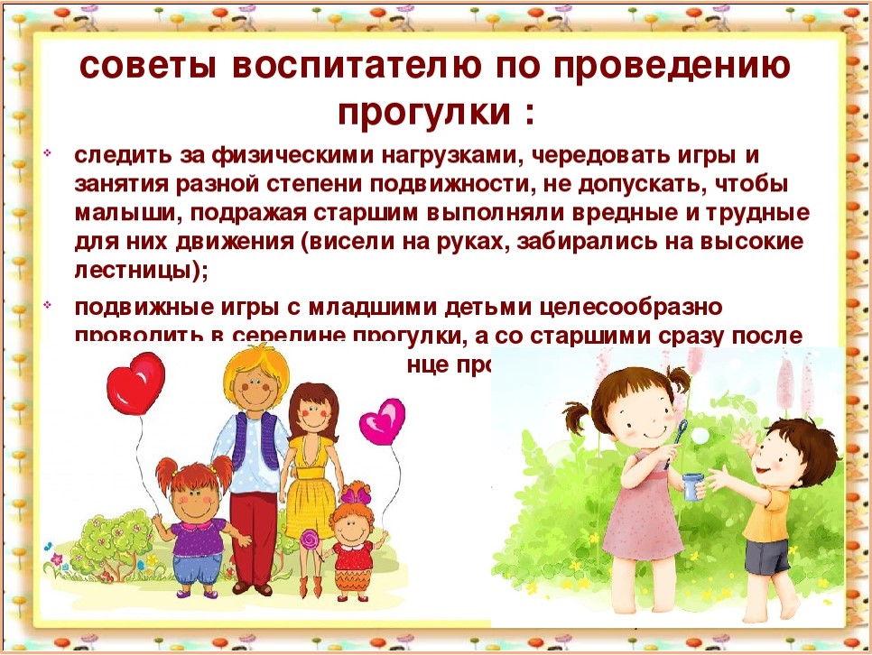 Рисунок2.jpg