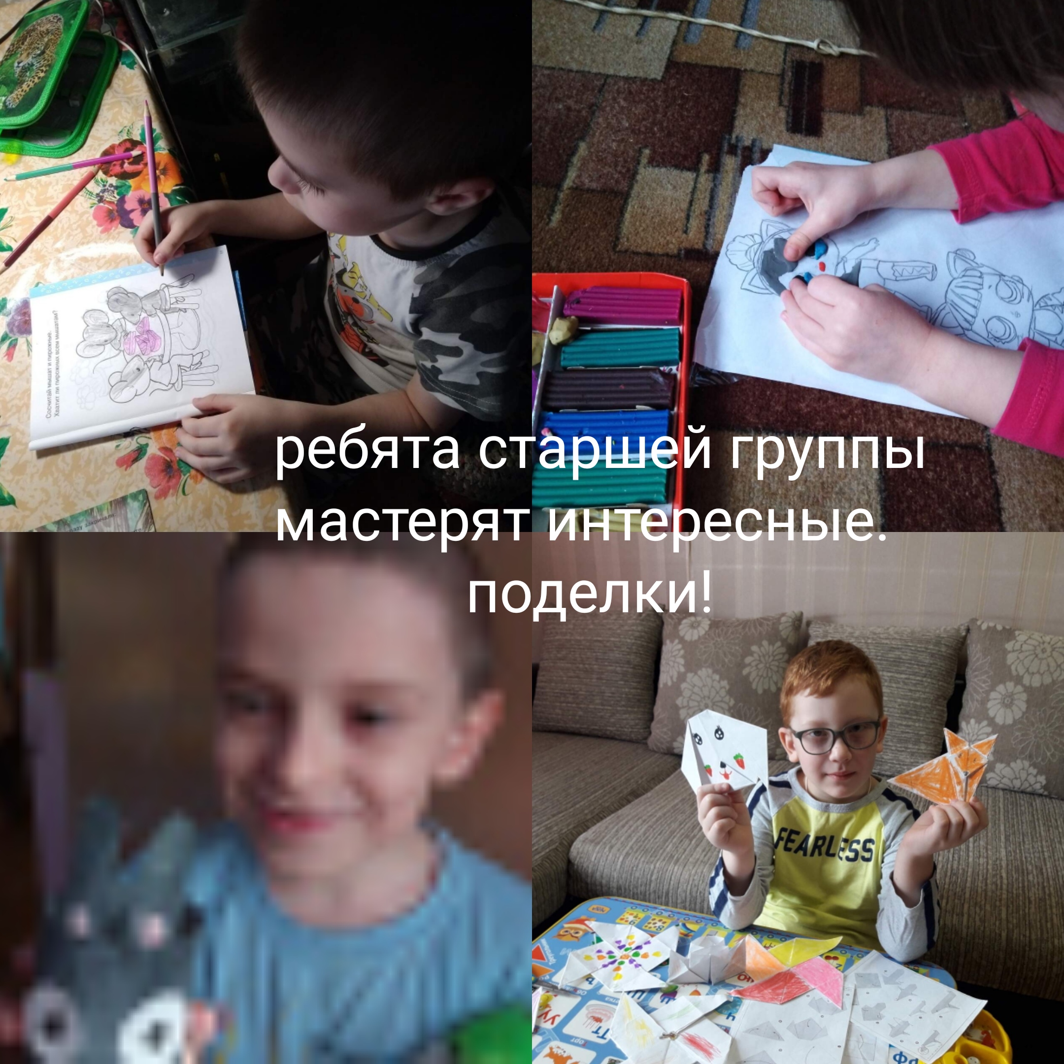 IMG_20200424_142147.jpg