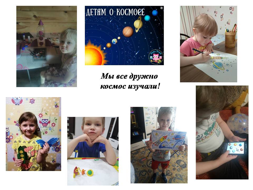 Слайд2.JPG