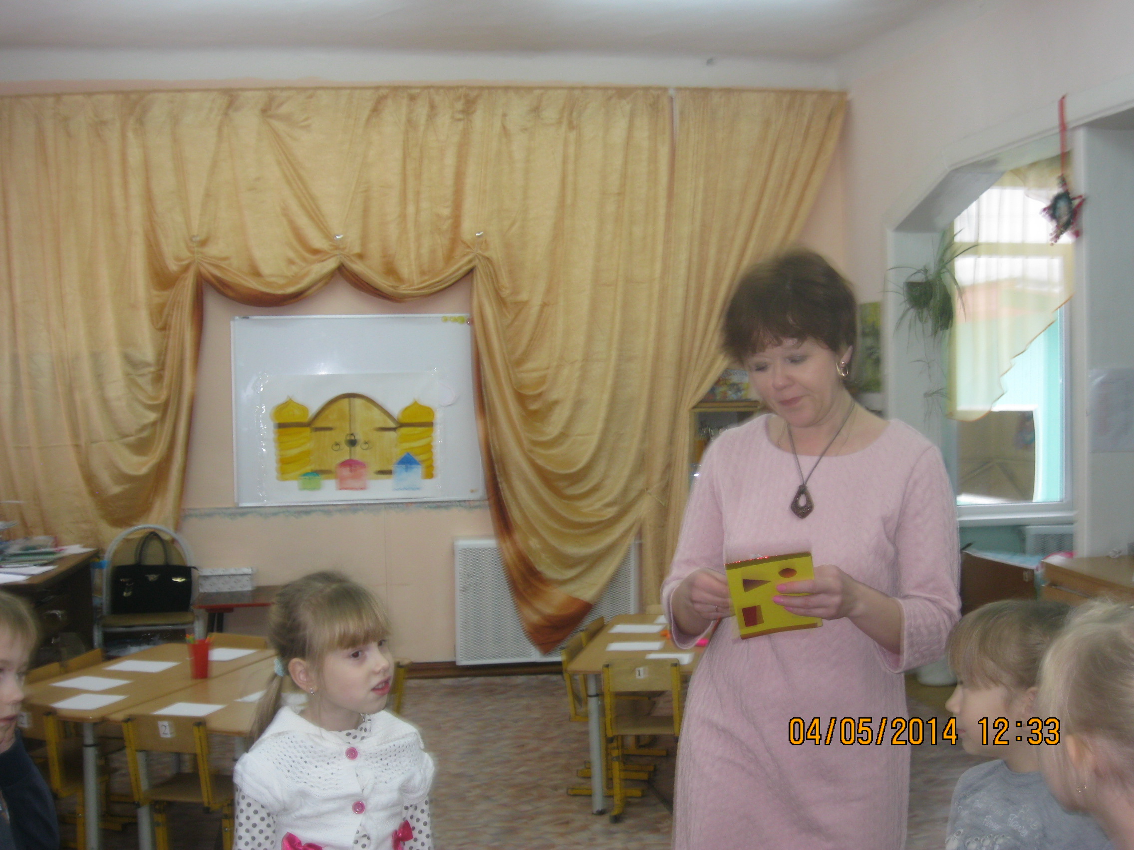 IMG_9761.JPG