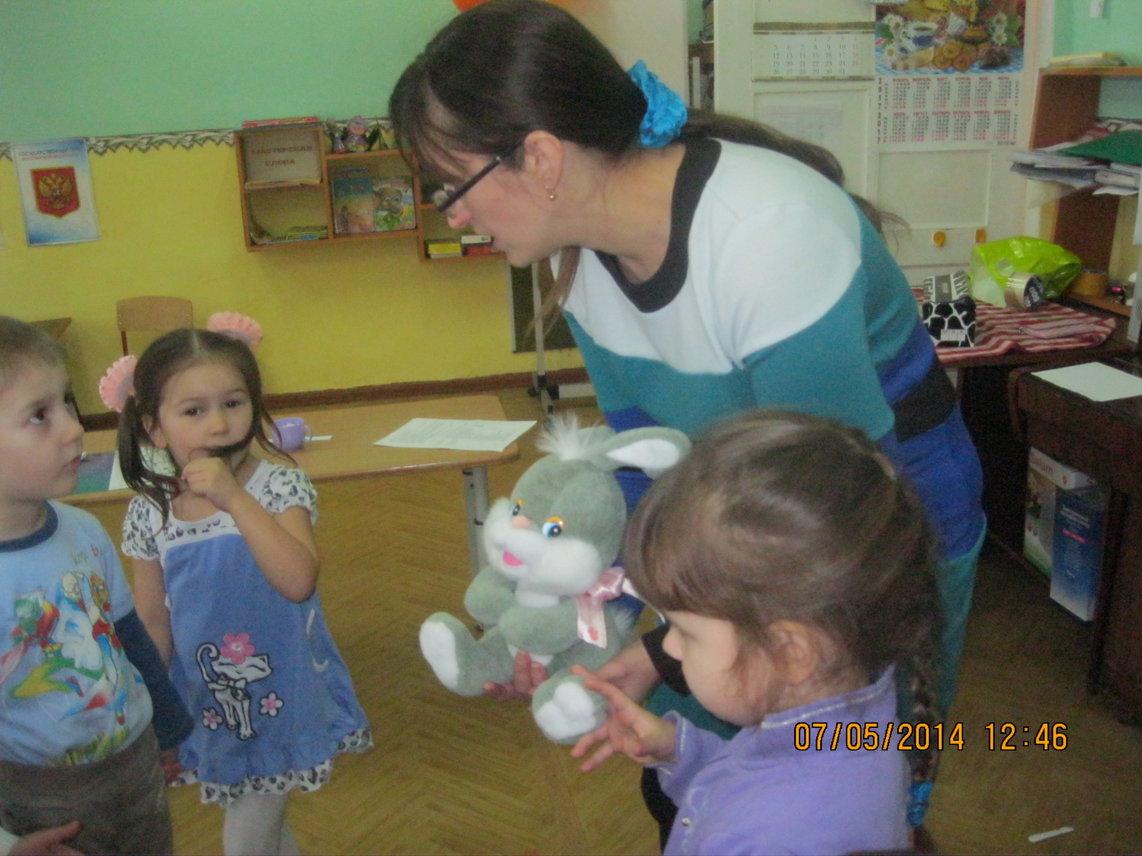 IMG_9799.JPG