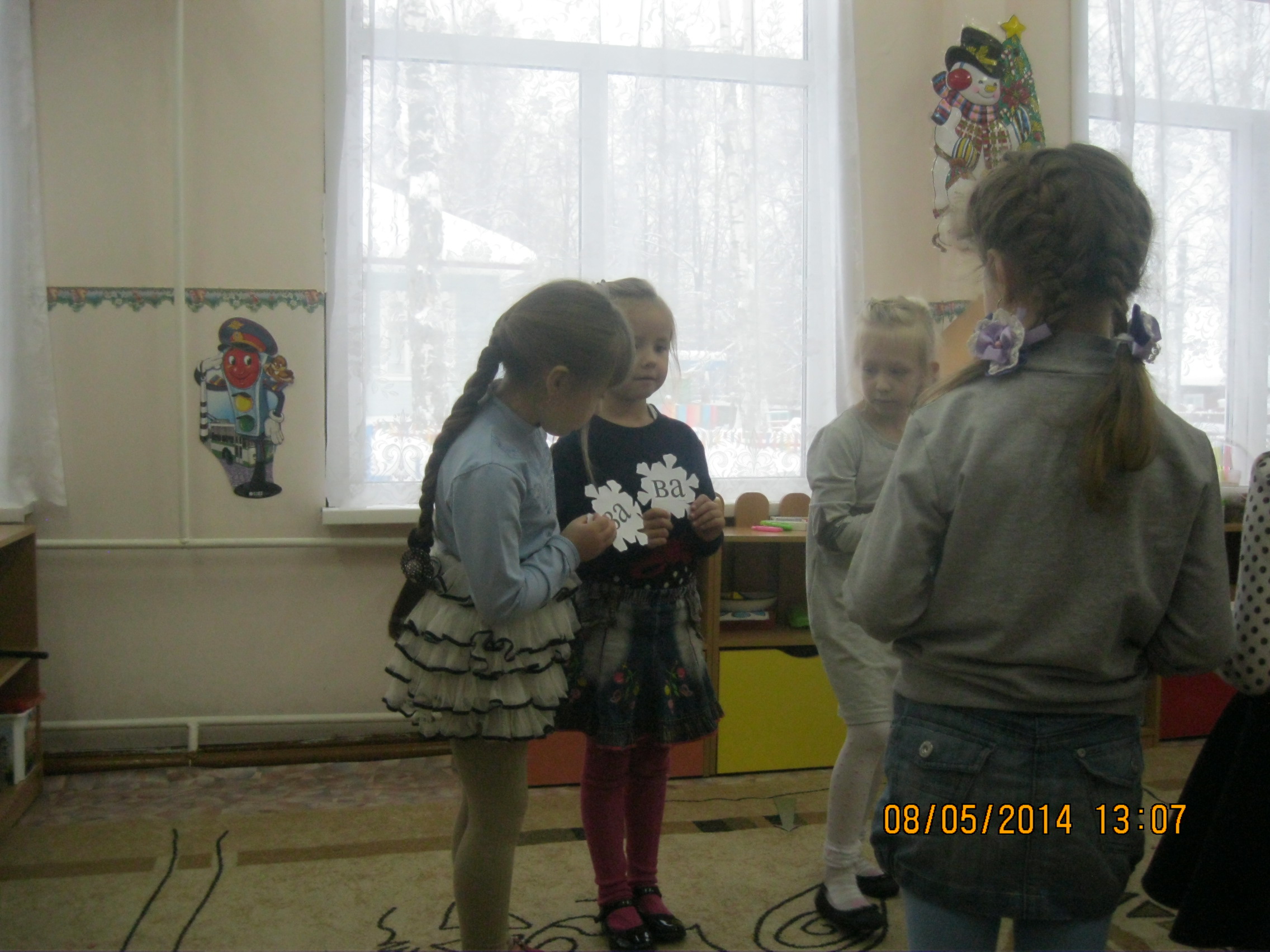 IMG_9828.JPG