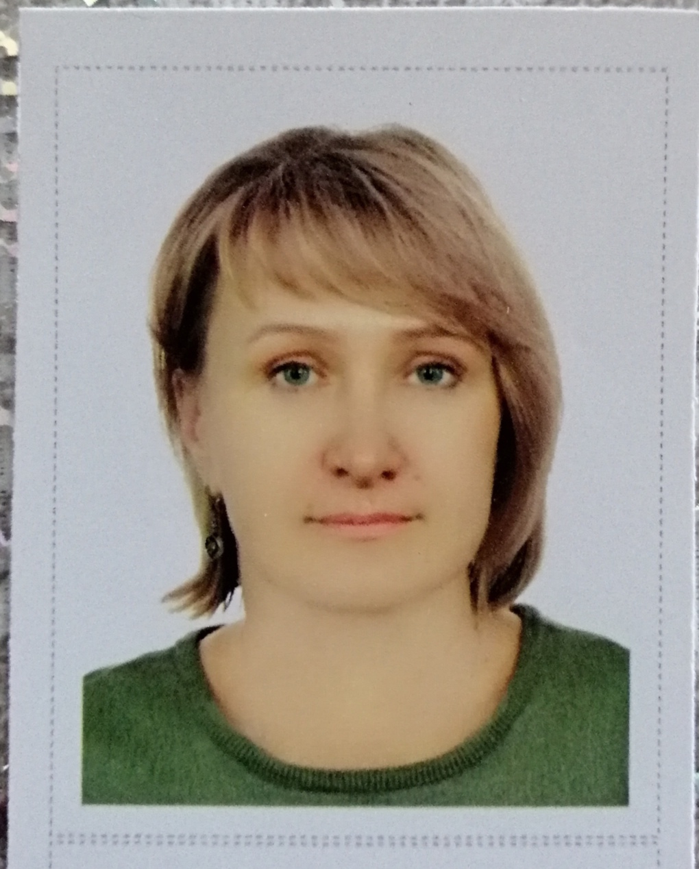 Фото Беляева ОН.jpg