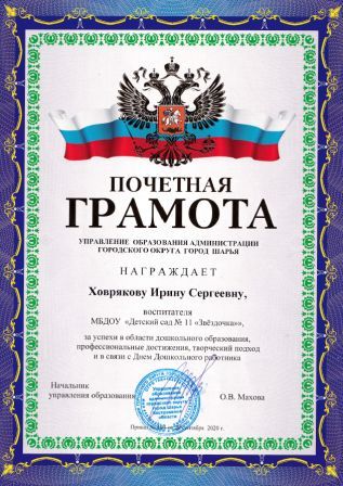 гпщзпшщп.jpg