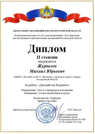 гпщзпшщп.jpg
