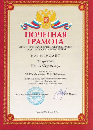 гпщзпшщп.jpg