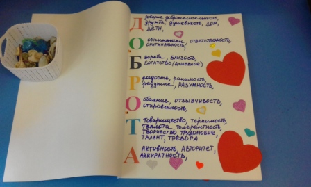 20190301_130427.jpg