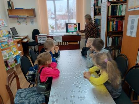 Телефон здоровья 23.05.2023.jpg