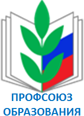 Профсоюз область.png