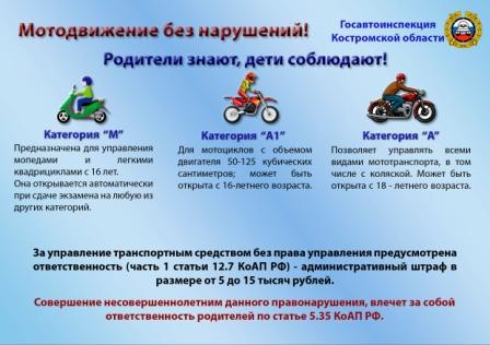 50885e3d7358fc047691b05e9ea2f142.jpeg