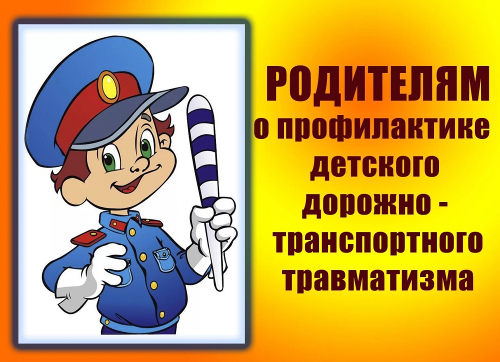 ehta.jpg