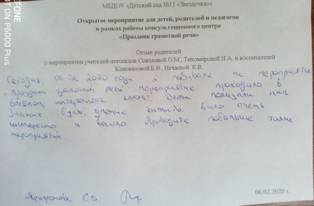 DSCN7526.JPG