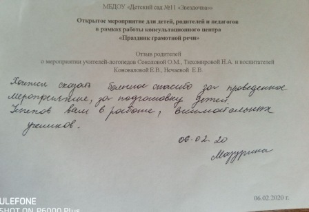 DSCN7526.JPG