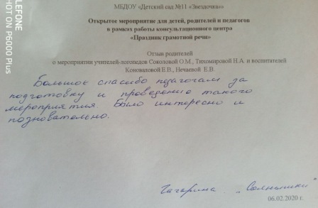 DSCN7526.JPG