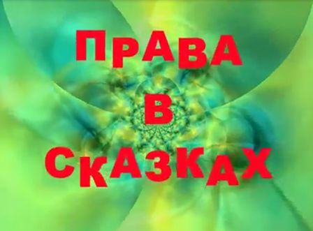 Новый рисунок (10).jpg