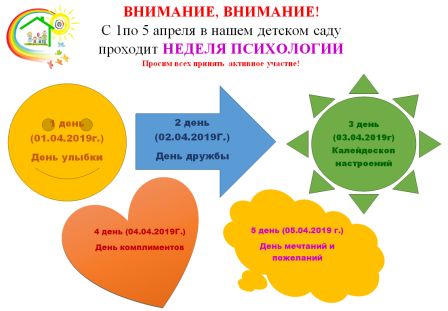 Новый рисунок (11).jpg
