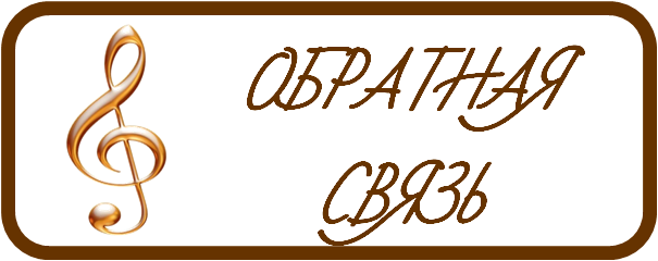 достижения.jpg