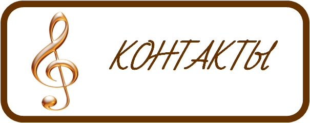 достижения.jpg