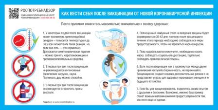 гденвде.jpg