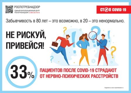 гденвде.jpg