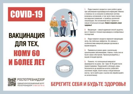 гденвде.jpg
