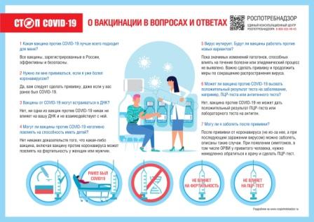 гденвде.jpg