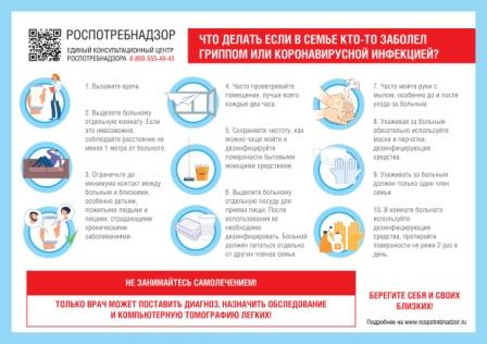 гденвде.jpg