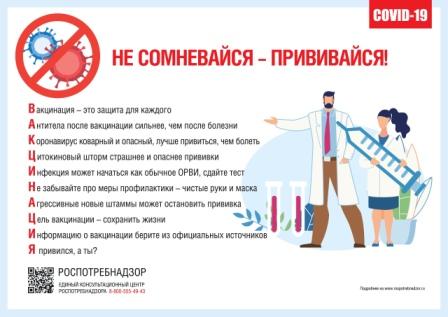 гденвде.jpg