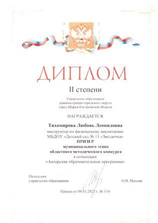 влвдвгв.jpg