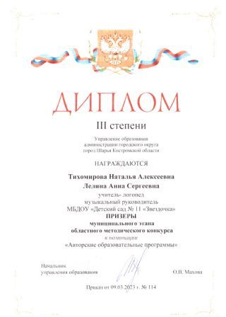 влвдвгв.jpg