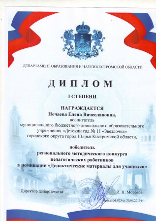 IMG_20190118_0001.jpg