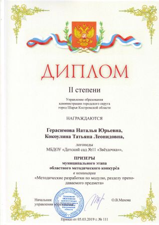 IMG_20190118_0001.jpg